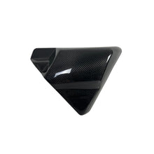 Load image into Gallery viewer, Carbon Visionary Carbon Fiber Alter Ego Side Cover